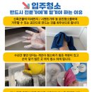 이유토탈케어 이미지