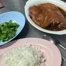 더족발대백 | 목포역 맛집 족자카야 (족밥, 카오카무)