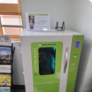 서울신당초등학교 이미지