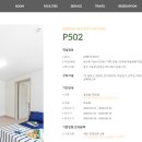 민들레미코 이미지