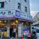 수원-0805 이미지