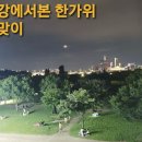 유머 ㅡ웃겨서 올립니다ㅡ 배구공 ㅡ난 무슨 전생에 죄를 졌는지ㅡ 허구헌날 싸다구 맞고산다. 젠장ㅡ축구공 : 넌 다행이 이미지