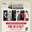 쌈바회관
