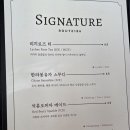 루트일팔육
