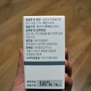 윈메디 이미지