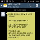 피아노조율운반