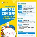 [백석]디지털 드로잉 이미지