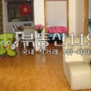 백옥대로730번길 이미지