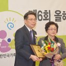도담유치원 이미지