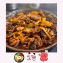 그집 쭈꾸미 | [김포] 그집 쭈꾸미 후기