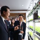 농심농장 이미지