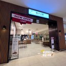 본빵 | 스타필드 고양 디저트 빵맛집 시오팡야 소금빵 직접 먹어본 솔직후기