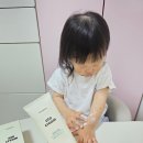 아토라온 | 건조한 두돌아기 피부를 위한 아기보습로션 몽디에스 아토크림
