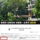 주식회사 원엔터테인먼트