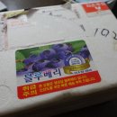 석산농장 이미지