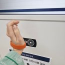 서울의원 | GC 녹십자 아이메드 서울숲의원 검진 후기 | 직장인 검진, 매우 추천!