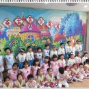 송죽초교 병설유치원 이미지