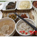 시골밥상 이미지