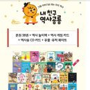산그림책방