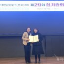 (개미뉴스) ‘감염병 관리 으뜸’ 부천세종병원, 감염병 관리 역량 주목 이미지