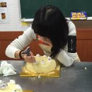 금사중학교 이미지