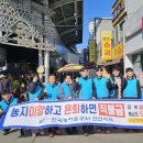 이양전통시장 이미지