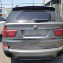 동원부분정비공업사 이미지