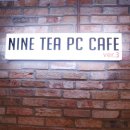 나인티 PC카페 이미지