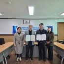 (사)한국수산회