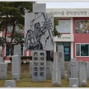 동학홍보관 이미지