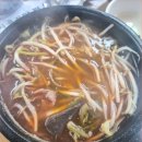 포천기름집 네이버블로그
