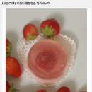 솝솝이샵