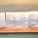 사랑방미용실 - 창원시 진해구 중원서로 74-1 | 사랑방미용실