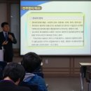 (주)대한특수한지
