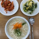 연희내칼국수