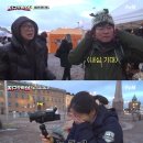 생생오락실 이미지