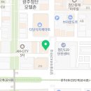 전통찻집예사랑 이미지