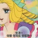 아오타 이미지