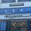 무선~여천R 이미지