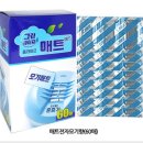 그린G&P