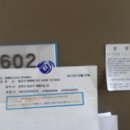 태평2길 이미지