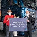 만트럭버스코리아 평택센터 이미지