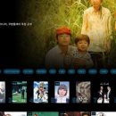 플레이PC 이미지