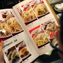 전통만두 이미지