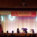 신호초등학교 이미지