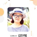 승미황소곱창 이미지
