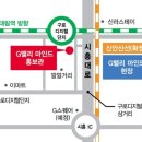 구로-구로-구로-3023 이미지