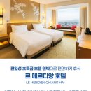 (주)지투어리스트
