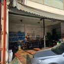 세원카센타 이미지