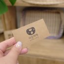 종려나무공방 | 평택 실내데이트 라탄공방 라온하제 원데이 클래스 후기